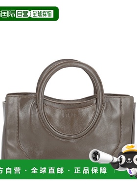 1h可退 香港直邮Staud 女士 