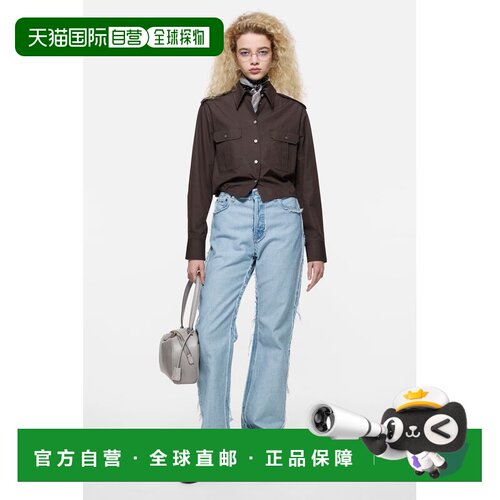 欧洲直邮ACNE STUDIOS(艾克妮) Jean en denim effiloche