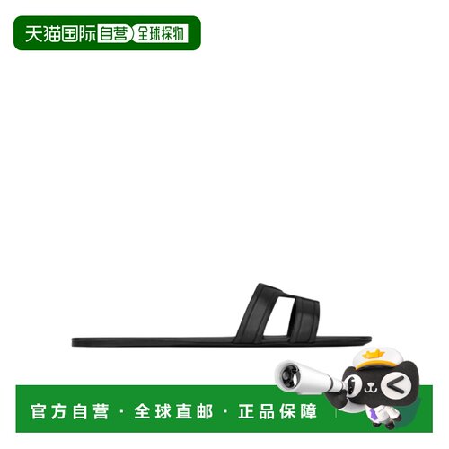 1h可退 香港直邮Saint Laurent MABROUKA 圆头拖鞋 86185325V00