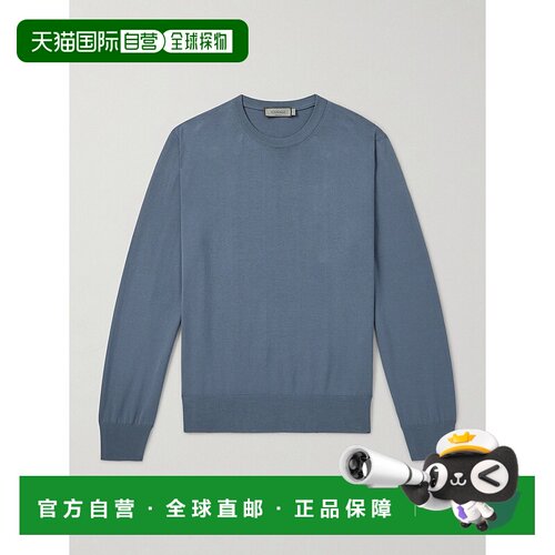 香港直邮Canali 康钠丽 男士 棉质毛衣 MK02459C0【付后1h可退】