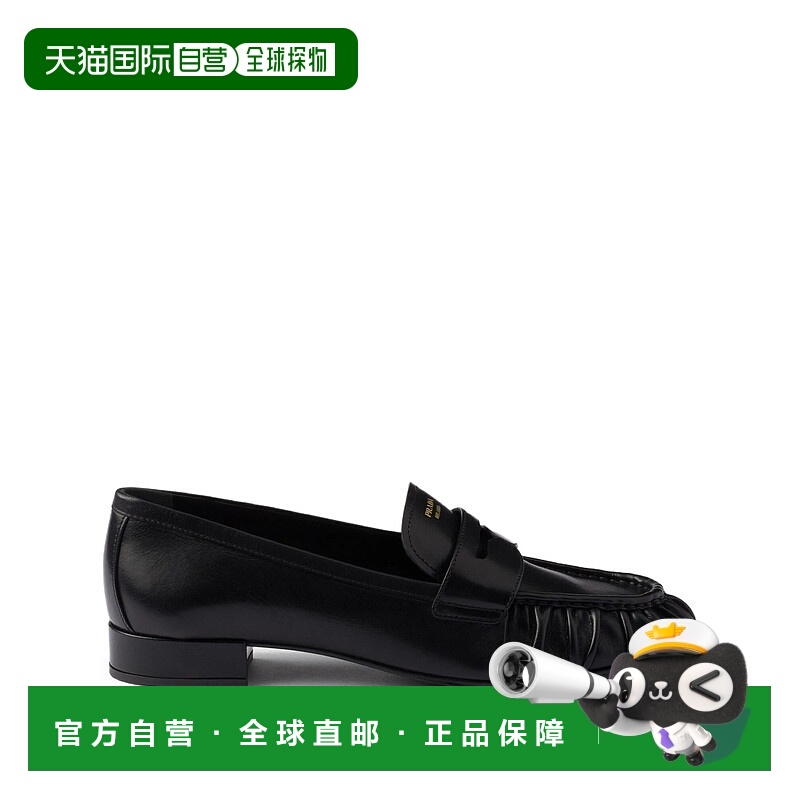 1h可退 欧洲直邮prada 女士 乐福鞋普拉达