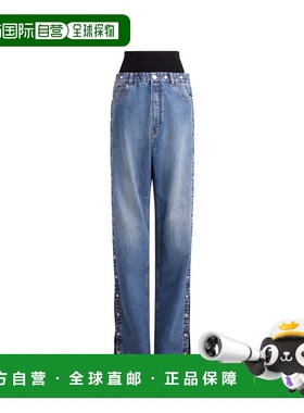 香港直邮Alaia 针织牛仔裤直筒直筒裤 AA9P02706T536