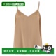 女士 欧洲直邮fabiana filippi 背心吊带性感