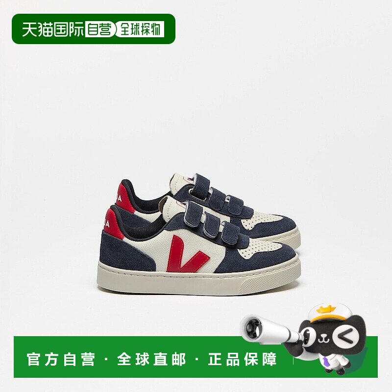 自营欧洲直邮VEJA V-10系列儿童海军蓝/红色皮革V标识运动鞋