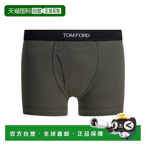 香港直邮Tom Ford 汤姆 福特 男士 