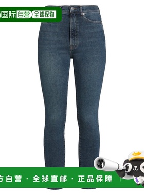 香港直邮boss 雨果 女士 牛仔长裤 blue蓝色 舒适时尚