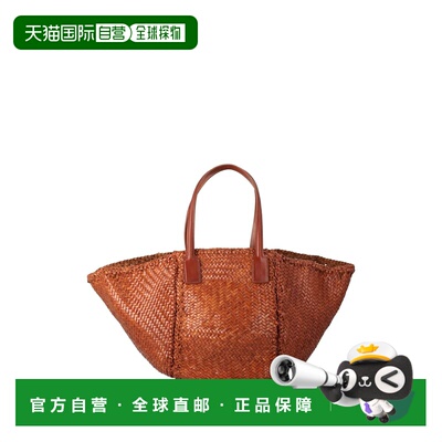 1h可退 香港直邮DRAGON DIFFUSION 女士 TERESA 包包 8558TAN