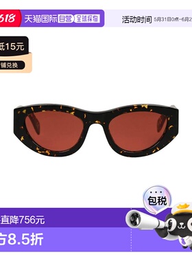 1h可退 香港直邮Marni 玛尼 女士 太阳眼镜 black黑色 舒适时尚
