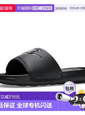 1h可退 香港直邮Nike 耐克 女士 Victori One 凉拖 black黑色 舒