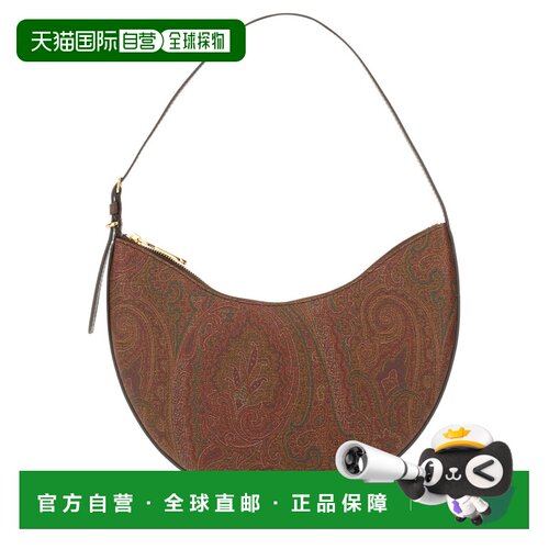 香港直邮Etro 艾特罗 女士 BORSA ESSENTIAL 水饺包 WP1I0001AA00