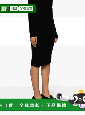 香港直邮Vivienne Westwood 针织半身裙 1802000UY0006羊毛包臀裙