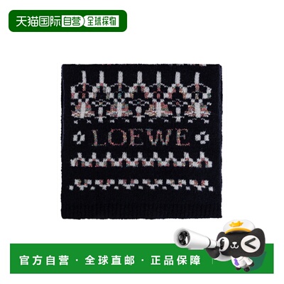 香港直邮LOEWE 男士围巾 FSA8SS1K100NAVYMULTICOLOR CO 花色