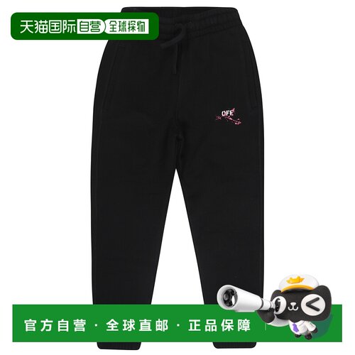 香港直邮off-white 女童 米白黑色裤子童装 44GCH001F5F0021032