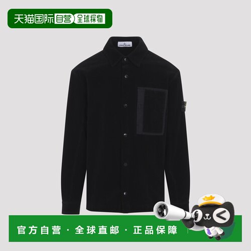 香港直邮stone island 男士 衬衫