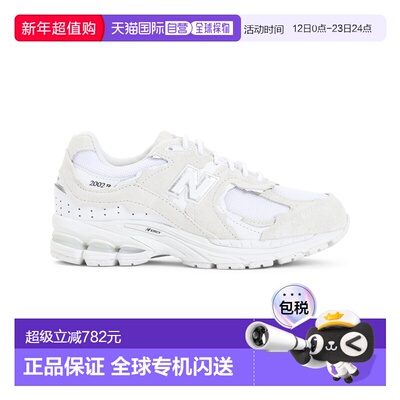 1h可退 香港直邮New Balance  男士 2002DX PROTECTION PACK 白色