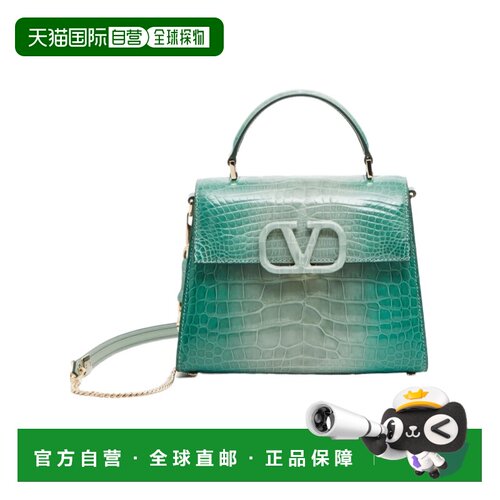 1h可退 香港直邮VALENTINO 女士斜挎包 WB0F53DBHW32 AW2024 绿色