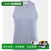 香港直邮J.W. Anderson 女士 1h可退 精饰羊毛上衣 001259