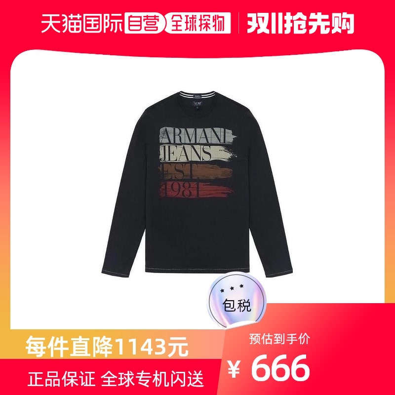 香港直邮Armani Jeans 圆领长袖T恤 Z6H20RV