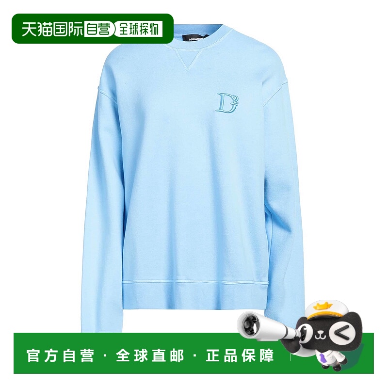 1h可退 香港直邮Dsquared2 二次方 女士 运动衫 blue蓝色 舒适时