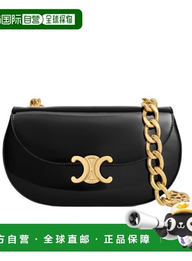 1h可退 香港直邮CELINE 24FW BESACE TALULAH 链条斜挎包 Women
