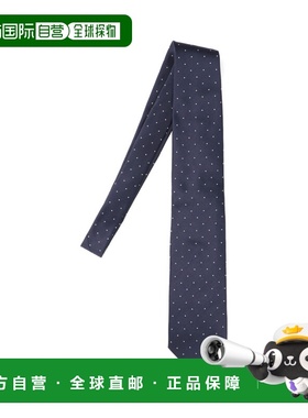 1h可退 香港直邮Tom Ford 汤姆 福特 男士 领带 STE001S0230UCE