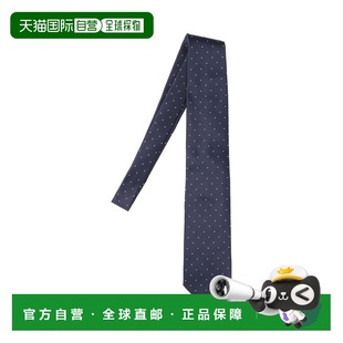 汤姆 Ford 福特 男士 STE001S0230UCE 1h可退 领带 香港直邮Tom