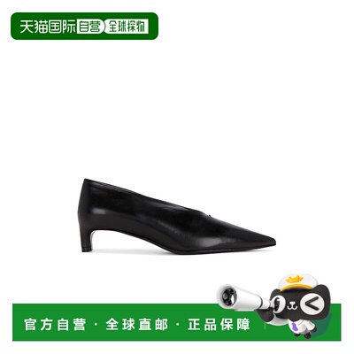 香港直邮Jil Sander 吉尔 桑达 女士 漆皮浅口鞋 J15WL0056P8226