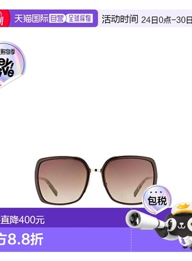 【99新未使用】香港直邮Max Mara 方框太阳镜 MMCLASSY