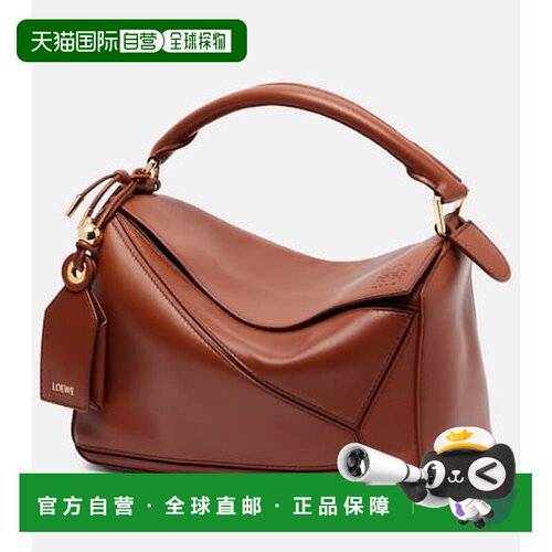 香港直邮LOEWE罗意威Featherlight Puzzle女士手【付后1h可退】