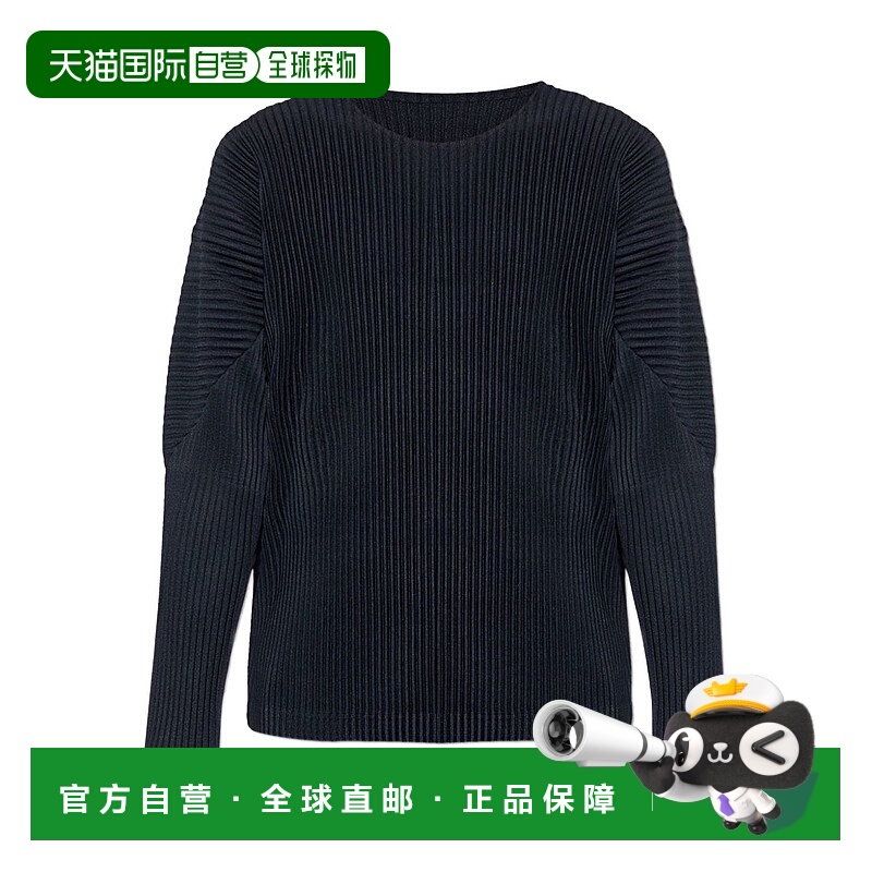 1h可退 欧洲直邮issey miyake 男士 上装T恤男装三宅一生