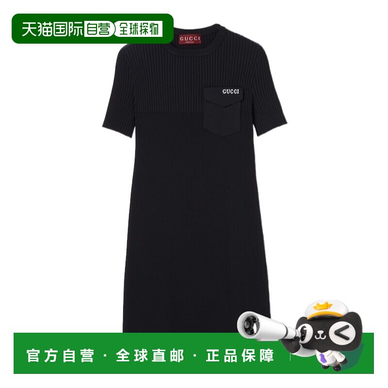1h可退 香港直邮Gucci 针织连衣裙 828139XKEV2
