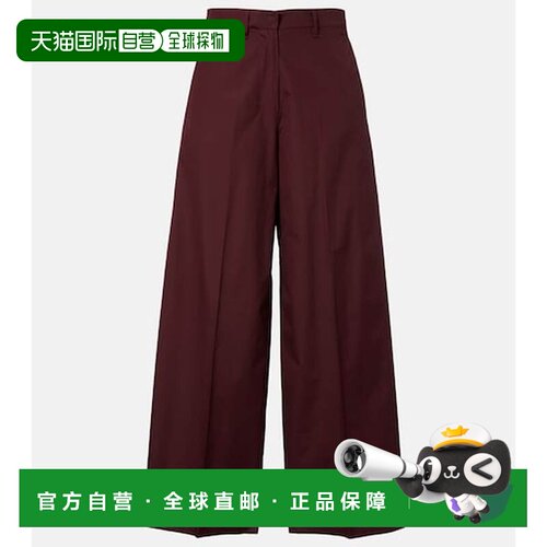 1h可退 香港直邮'S Max Mara 女士 短款棉府绸阔腿裤 red红色 舒