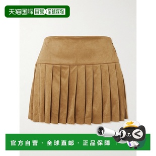 香港直邮NORMA 女士 KAMALI 卡玛丽 褶裥磨毛迷你半 诺玛 1h可退