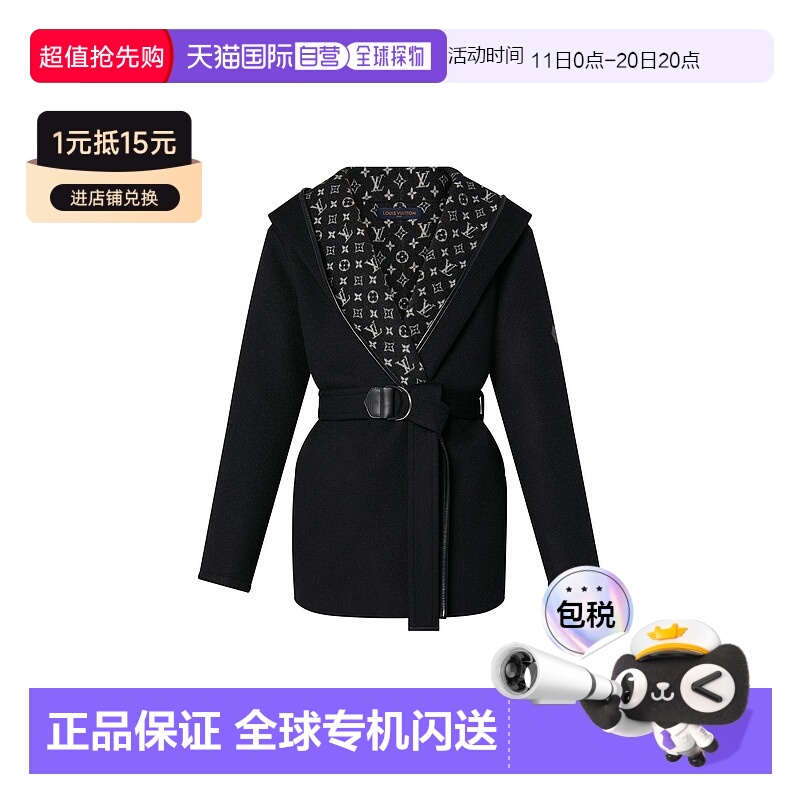 自营 1h可退 LV路易威登 Caban系列女士短款双排扣腰带大衣