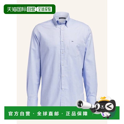 1h可退 欧洲直邮paul & shark 男士 衬衫