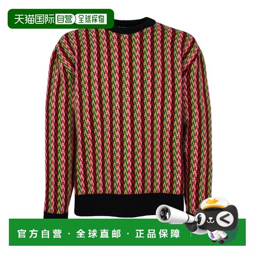 1h可退 欧洲直邮LANVIN 男士针织衫 RMPO0024K005A2340S1 AW2023