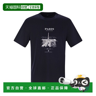 T恤 短袖 M0B138457 Cucinelli 香港直邮Brunello