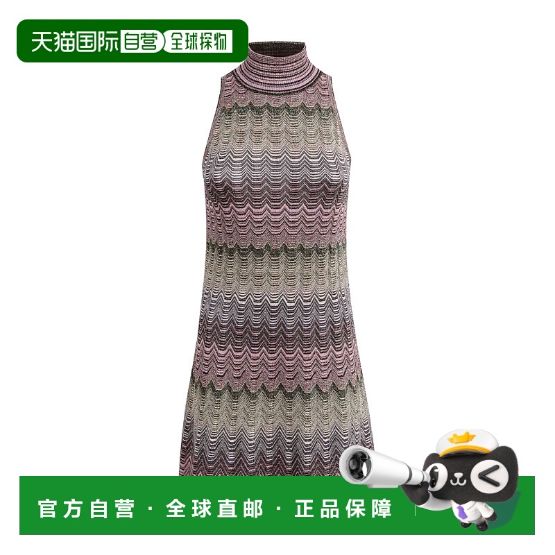 香港直邮Missoni 无袖高领连衣裙 DS24WG2DBK039I