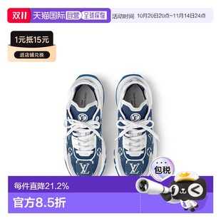 Vuitton路易威登LV Louis Sneaker Run 自营 55女士运动鞋 1h可退