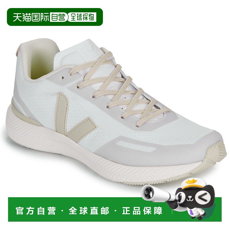 欧洲直邮VEJA  女鞋 秋冬 低帮板鞋 IMPALA