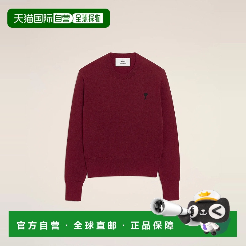 欧洲直邮AMI PARIS 25秋冬 FKS826.001.696 女士 针织衫