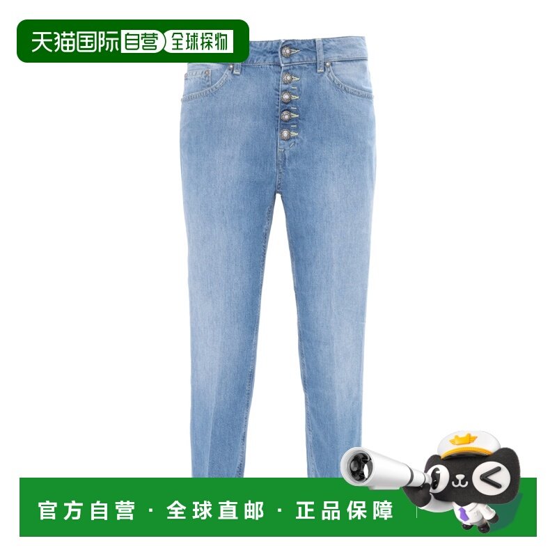 1h可退 香港直邮25SS 徽标纽扣牛仔裤 Women直筒裤,女装/女士精品,牛仔裤,淘宝优惠券,粉丝福利购,淘宝优惠卷