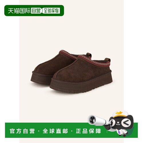 欧洲直邮UGG 女士拖鞋 100282274115002 CO 棕色 【付后1h可退】