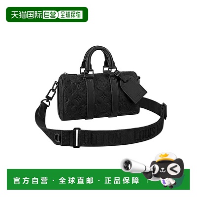 自营1h可退 欧洲直邮LV路易威登keepall牛皮老花拉链手提斜挎单肩