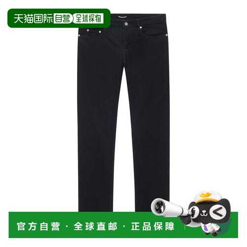 1h可退 欧洲直邮SAINT LAURENT 男士牛仔裤 842995Y29IA1441 AW20