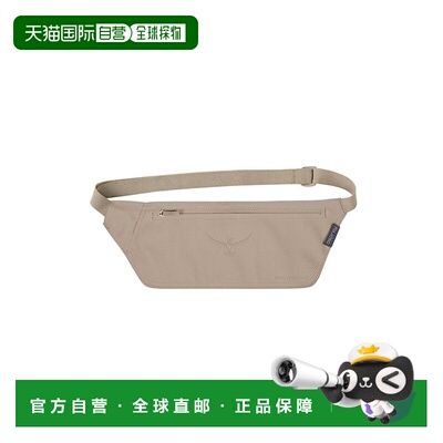 自营欧洲直邮Osprey小鹰 Stealth Wallet男女通用沙漠棕聚酯绒面