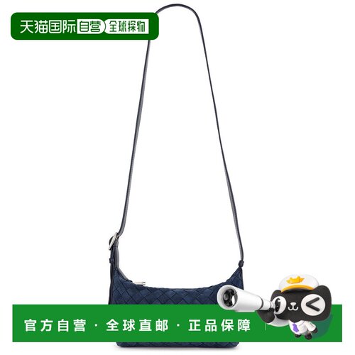 香港直邮Bottega Veneta 葆蝶家 男士 Traveler 绒面革肩包 84401