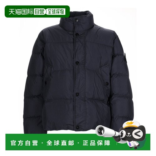 1h可退 欧洲直邮stone island 男士 夹克衫