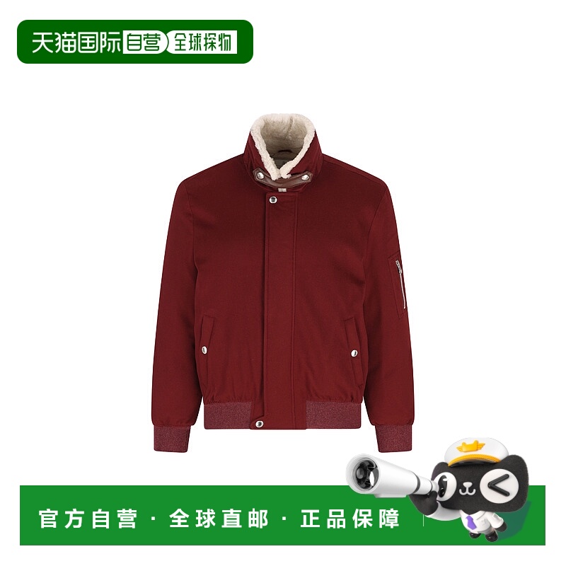 1h可退 香港直邮Brunello Cucinelli 布内罗 古奇拉利 男士 夹克