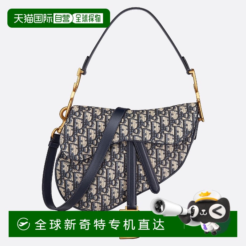 1h可退 欧洲直邮DIOR 迪奥 25春夏 M0455CTZQ_M928 女士 单肩包